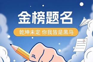 卧龙凤雏！小哈达威15中4得到10分4板 格威11中2得到5分3板1助1断